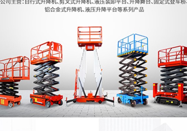 文成​出口成为核心增长引擎