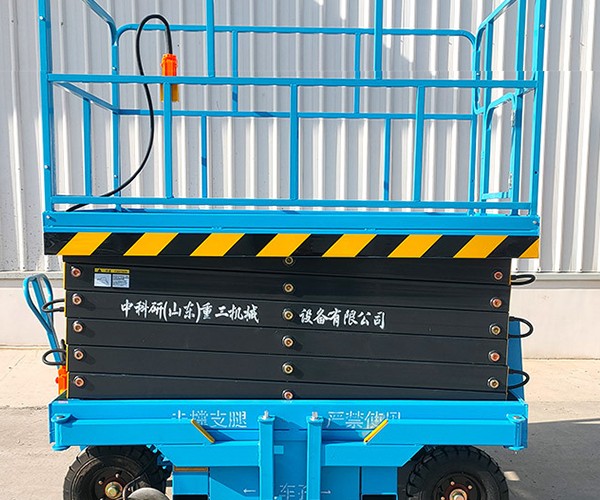 文成自行走升降机